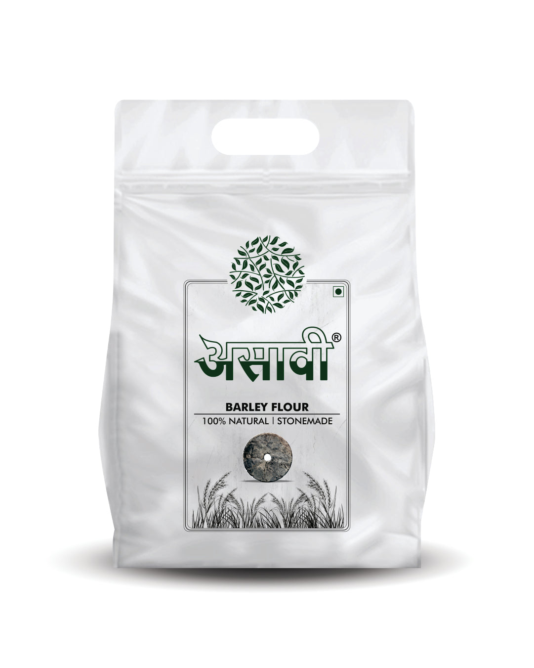 Barley Flour I Jau ka Aata I Stonemade & Farm Made I No Chemicals or Preservatives