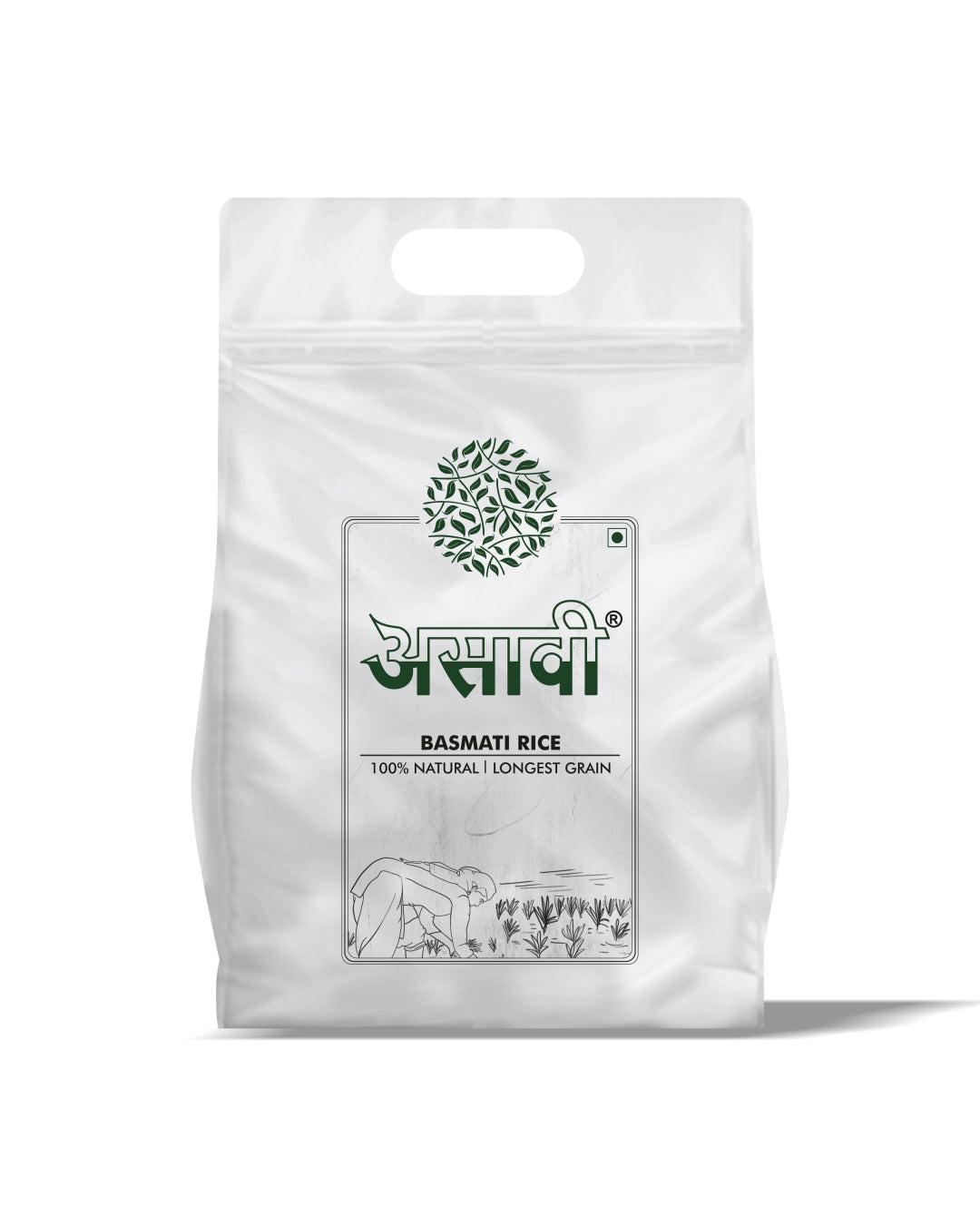 Extra Long Grain Basmati Rice