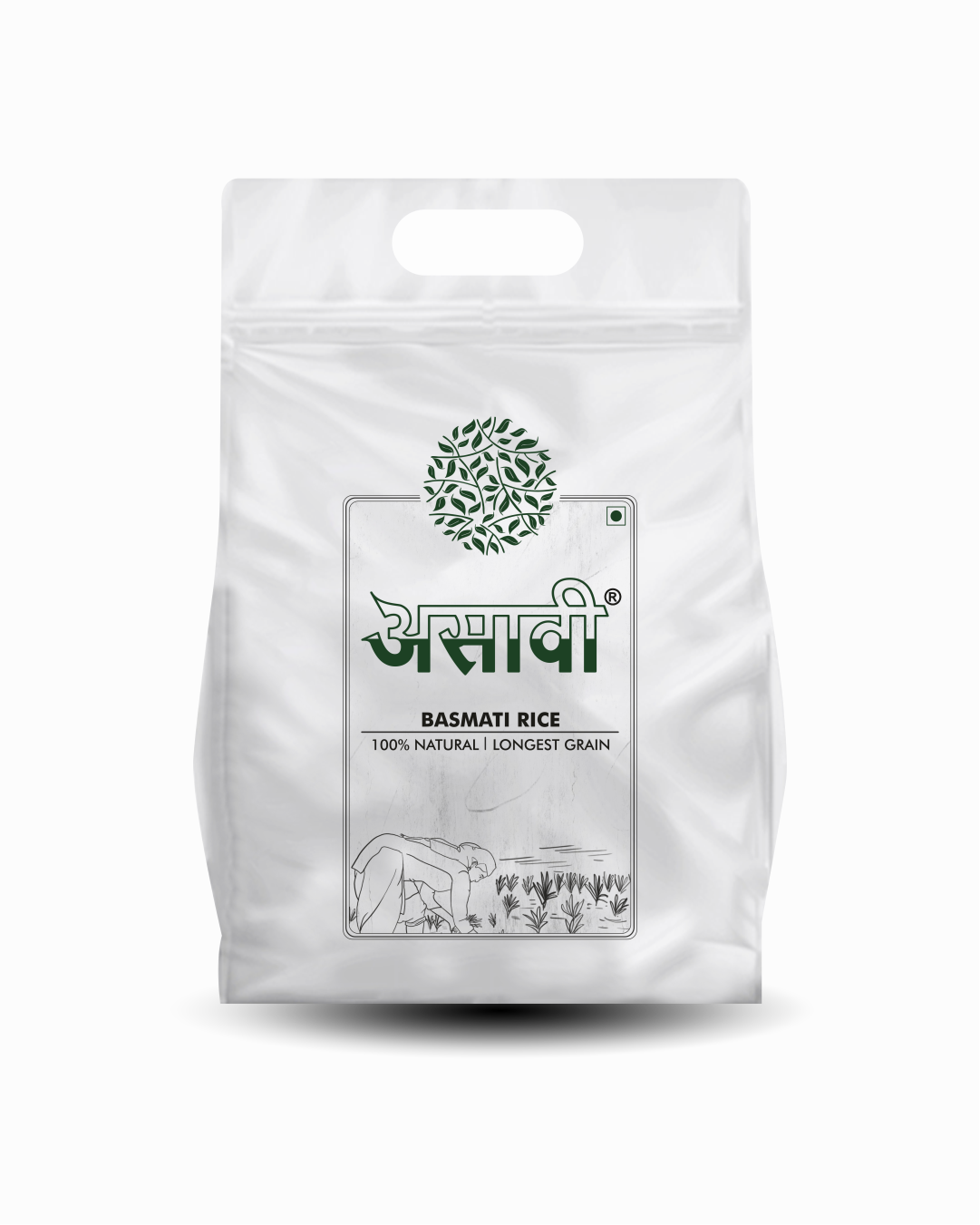 Premium Extra Long Grain Basmati Rice | 1+ year Aged, Pristine Aromatic Essential