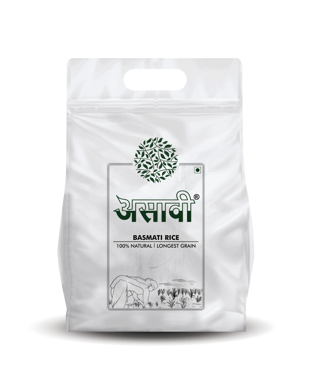 Extra Long Grain Basmati Rice