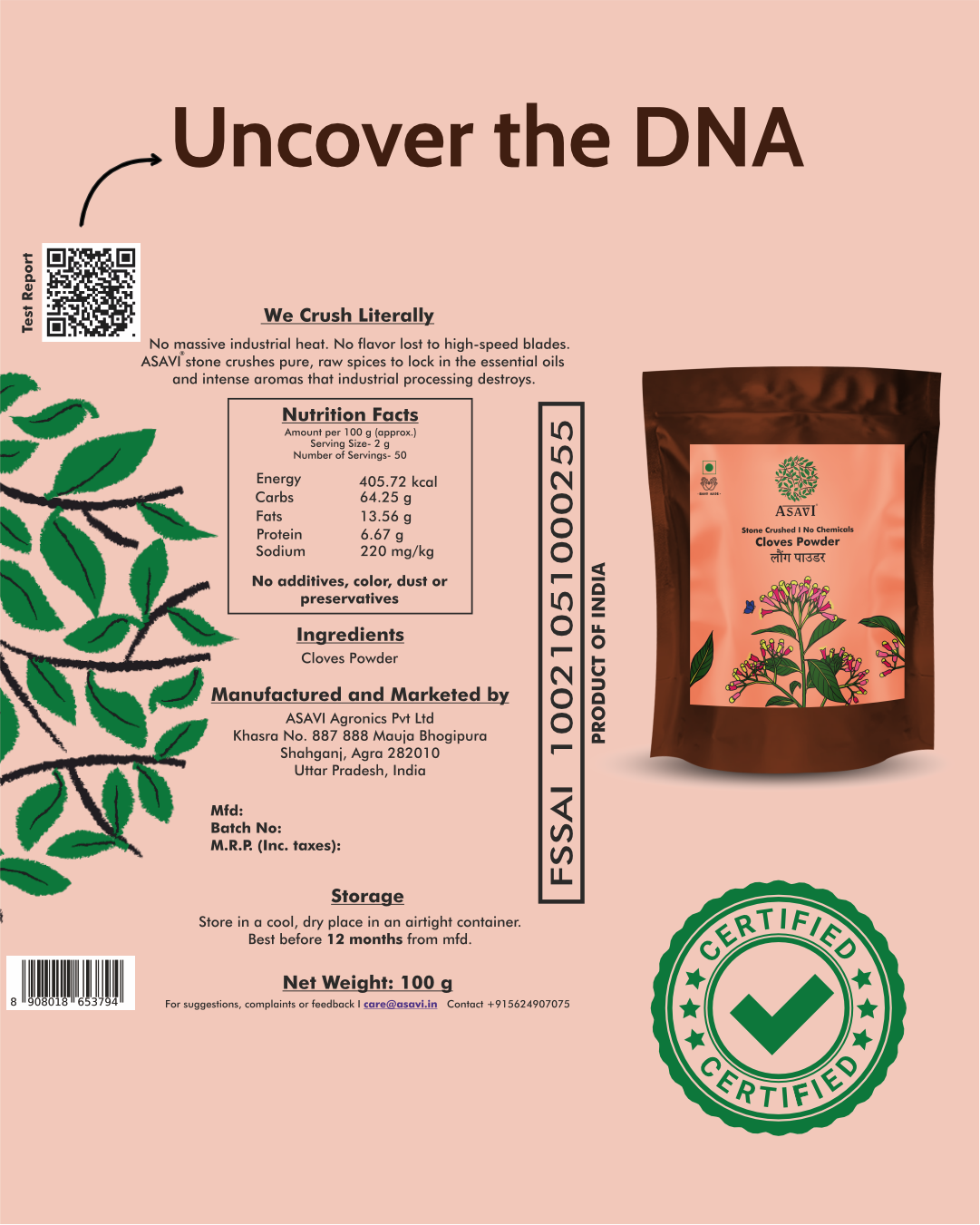 Stone-Crushed Cloves Powder (Laung) | Pure, High-Eugenol Antiseptic Essential | Pack of 1 x 100g