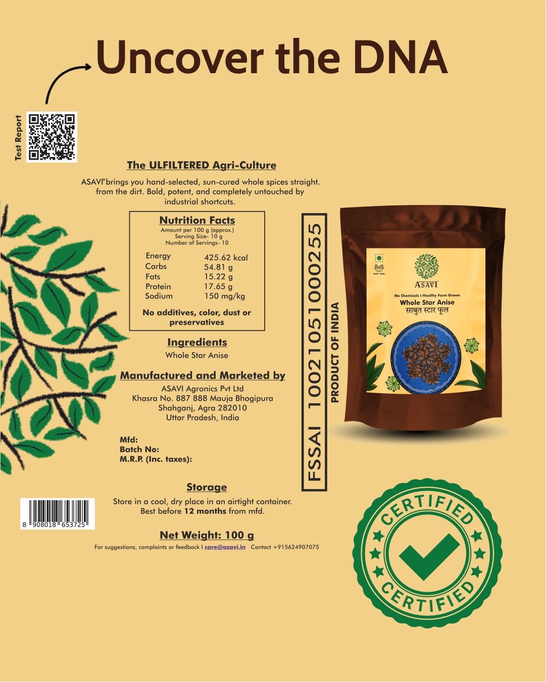 Hand-Picked Whole Star Anise (Chakri Phool) | Pure, Anethole-Rich Exotic Heritage Spice | Pack of 1 x 100g