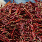 Mathania Red Chilli Powder I Love of Royal Families of India